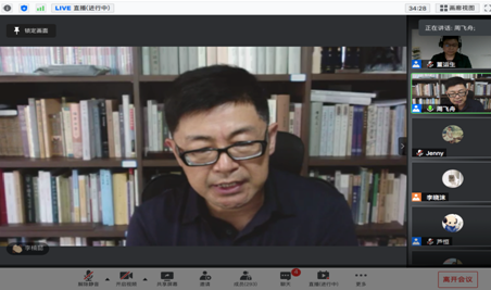 0 锁 定 鱼 直 LIVE 直 播 〔 进 行 中 } 解 咩 睁 高 画 廊 视