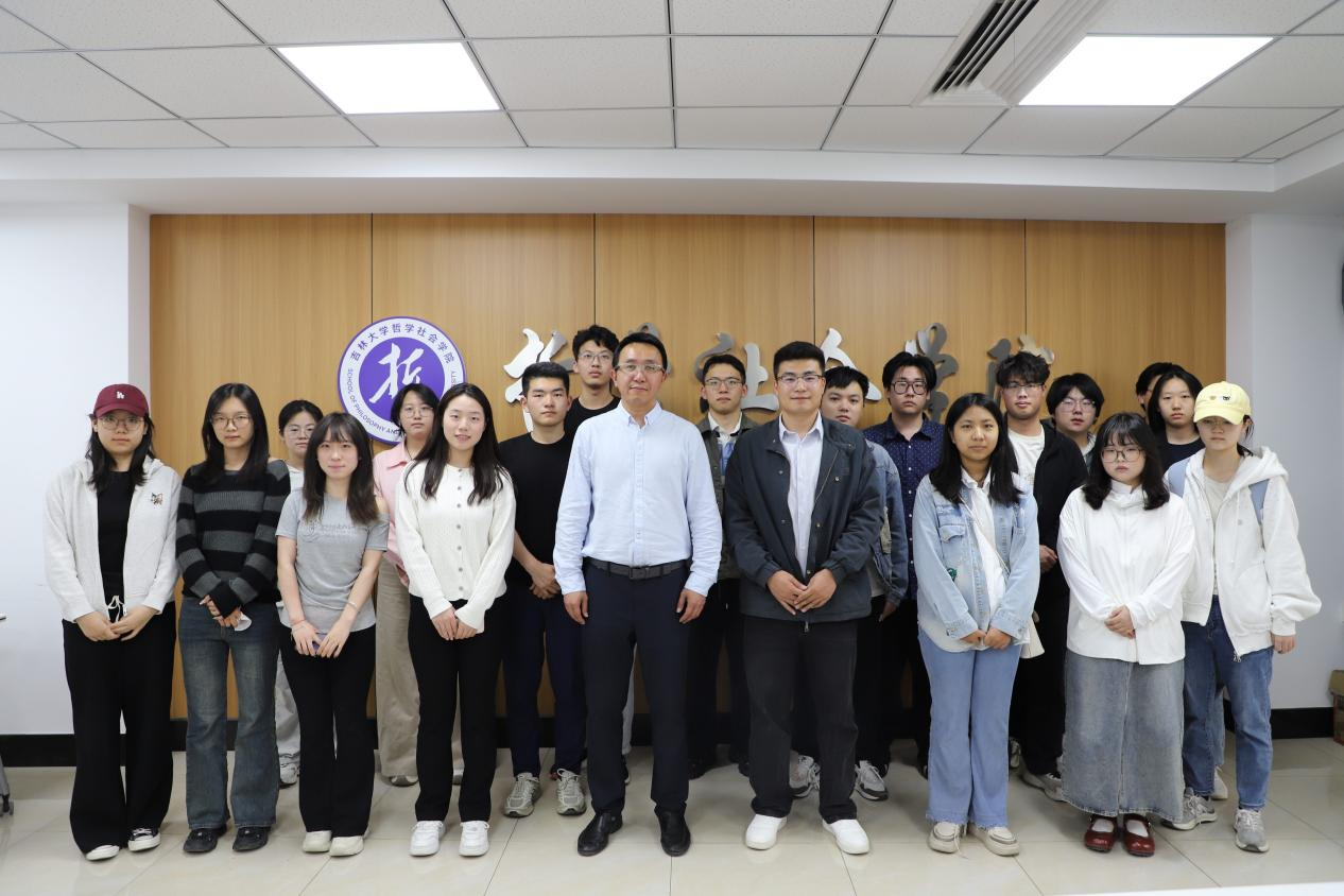 丝袜诱惑
组织开展“青曜计划”系列讲座第二讲